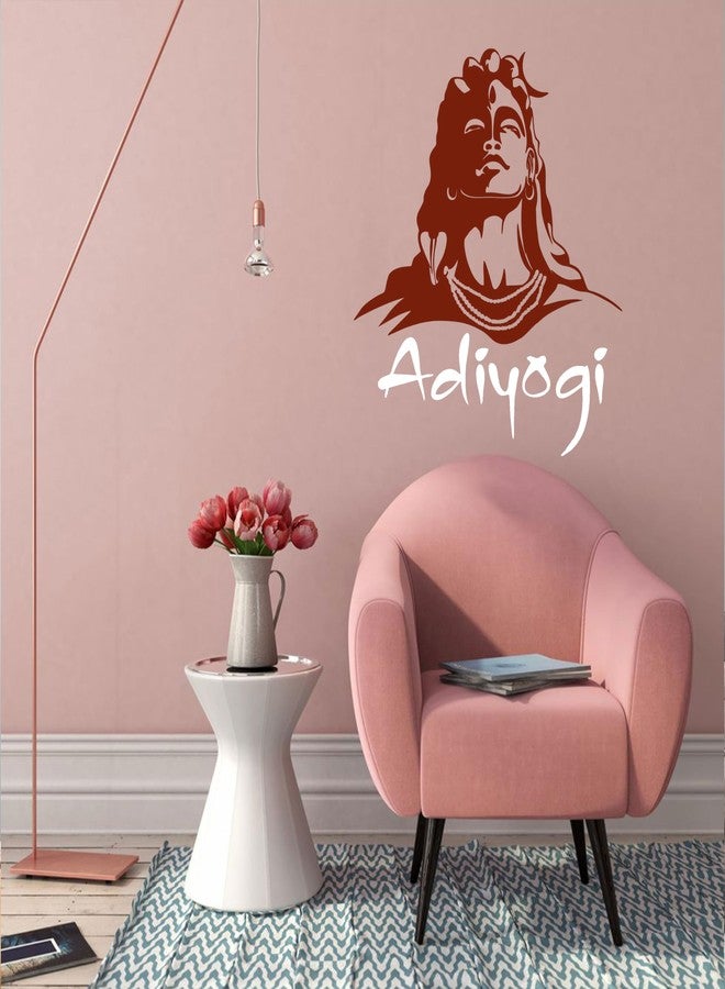 استنسل ستينكارت للرسم على الجدران المنزلية، تصميم استنسل جداري قابل لإعادة الاستخدام لأديوجي شيفا لتزيين الجدران (16 بوصة × 24 بوصة) - تصميم قابل لإعادة الاستخدام يمكنك صنعه بنفسك، مناسب للمنزل والمكتب (عبوة من قطعة واحدة) - Image 4